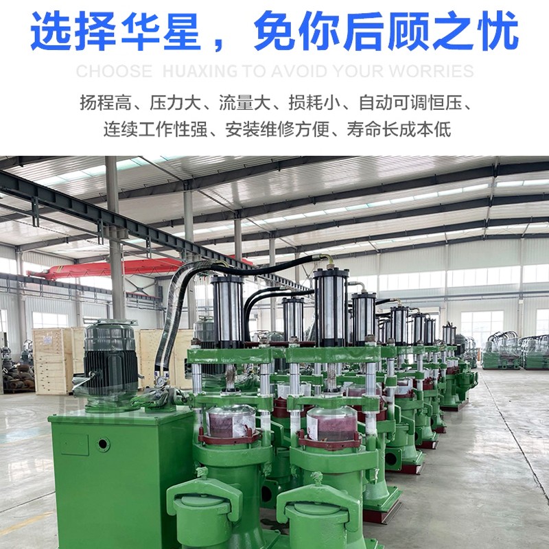 壓濾機節(jié)能進料泵，液壓陶瓷柱塞泥漿泵